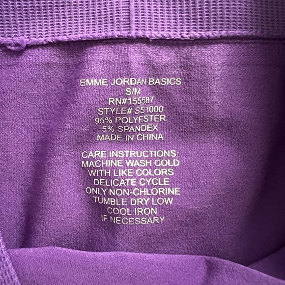 Emme Jordan Basics Compression Shorts - Size S/M - Picture 3 of 5